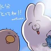 ヒメ日記 2025/06/29 13:21 投稿 きい 妻天 日本橋店