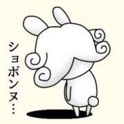 ヒメ日記 2025/10/18 13:35 投稿 きい 妻天 日本橋店