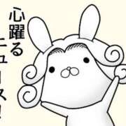 ヒメ日記 2025/12/07 19:54 投稿 きい 妻天 日本橋店