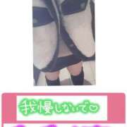 ヒメ日記 2025/03/06 10:16 投稿 まや club さくら日本橋店