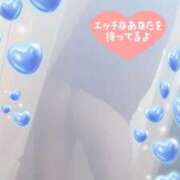 ヒメ日記 2025/03/14 10:26 投稿 まや club さくら日本橋店