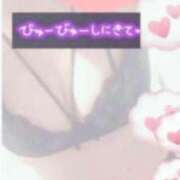 ヒメ日記 2025/04/01 09:36 投稿 まや club さくら日本橋店