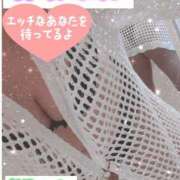 ヒメ日記 2025/07/12 12:16 投稿 まや club さくら日本橋店