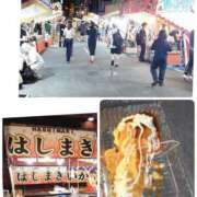 ヒメ日記 2025/07/18 03:26 投稿 まや club さくら日本橋店