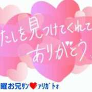 ヒメ日記 2025/08/02 11:56 投稿 まや club さくら日本橋店