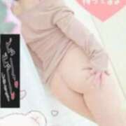 ヒメ日記 2025/09/26 10:07 投稿 まや club さくら日本橋店