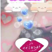 ヒメ日記 2025/09/27 12:26 投稿 まや club さくら日本橋店