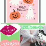 ヒメ日記 2025/10/31 09:56 投稿 まや club さくら日本橋店