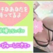 ヒメ日記 2025/11/09 10:26 投稿 まや club さくら日本橋店