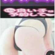 ヒメ日記 2025/12/17 20:17 投稿 まや club さくら日本橋店