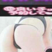 まや まや（clubさくら日本橋店） club さくら日本橋店