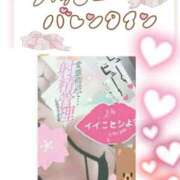 ヒメ日記 2026/02/14 10:46 投稿 まや club さくら日本橋店