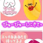 まや まや（clubさくら日本橋店） club さくら日本橋店