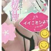 ヒメ日記 2026/05/15 10:06 投稿 まや club さくら日本橋店