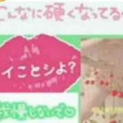 ヒメ日記 2026/06/14 10:26 投稿 まや club さくら日本橋店