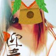 ヒメ日記 2025/01/03 09:33 投稿 玲(れい) 八王子人妻城