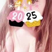 ヒメ日記 2025/01/08 12:27 投稿 玲(れい) 八王子人妻城