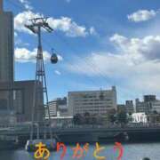 ヒメ日記 2025/03/09 10:33 投稿 玲(れい) 八王子人妻城