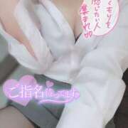 ヒメ日記 2025/01/29 17:39 投稿 叶　さくら OLピンクコレクション