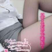 ヒメ日記 2025/02/23 16:53 投稿 叶　さくら OLピンクコレクション