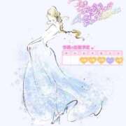 ヒメ日記 2025/04/01 17:19 投稿 叶　さくら OLピンクコレクション