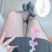 ヒメ日記 2025/04/20 14:49 投稿 叶　さくら OLピンクコレクション