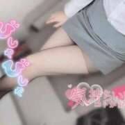 ヒメ日記 2025/07/16 17:17 投稿 叶　さくら OLピンクコレクション