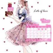 叶　さくら よろしくお願いします☃️❄️ OLピンクコレクション