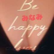 ヒメ日記 2024/12/13 08:13 投稿 みなみ 熟女の風俗最終章 高崎店