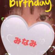 ヒメ日記 2024/12/14 20:52 投稿 みなみ 熟女の風俗最終章 高崎店