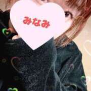 ヒメ日記 2024/12/15 08:22 投稿 みなみ 熟女の風俗最終章 高崎店