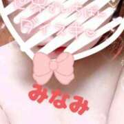 ヒメ日記 2024/12/15 09:17 投稿 みなみ 熟女の風俗最終章 高崎店