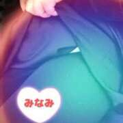 ヒメ日記 2024/12/15 10:22 投稿 みなみ 熟女の風俗最終章 高崎店