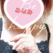 ヒメ日記 2024/12/15 14:22 投稿 みなみ 熟女の風俗最終章 高崎店