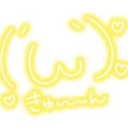 ヒメ日記 2024/12/22 14:35 投稿 みなみ 熟女の風俗最終章 高崎店