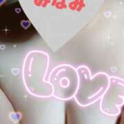 ヒメ日記 2024/12/26 06:36 投稿 みなみ 熟女の風俗最終章 高崎店