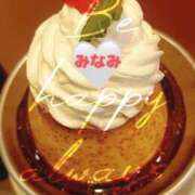 ヒメ日記 2024/12/27 07:17 投稿 みなみ 熟女の風俗最終章 高崎店