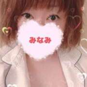 ヒメ日記 2024/12/29 07:16 投稿 みなみ 熟女の風俗最終章 高崎店