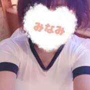 ヒメ日記 2025/01/03 11:54 投稿 みなみ 熟女の風俗最終章 高崎店