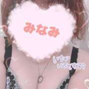 ヒメ日記 2025/01/05 08:26 投稿 みなみ 熟女の風俗最終章 高崎店