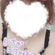 ヒメ日記 2025/01/18 06:48 投稿 みなみ 熟女の風俗最終章 高崎店