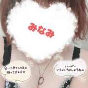 ヒメ日記 2025/01/25 07:28 投稿 みなみ 熟女の風俗最終章 高崎店