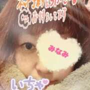 ヒメ日記 2025/01/28 12:08 投稿 みなみ 熟女の風俗最終章 高崎店