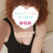 ヒメ日記 2025/02/11 06:48 投稿 みなみ 熟女の風俗最終章 高崎店