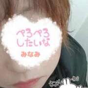 ヒメ日記 2025/02/22 20:38 投稿 みなみ 熟女の風俗最終章 高崎店