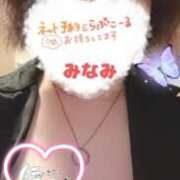 ヒメ日記 2025/02/28 11:58 投稿 みなみ 熟女の風俗最終章 高崎店