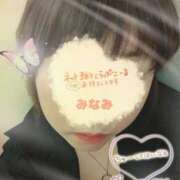 ヒメ日記 2025/03/01 17:38 投稿 みなみ 熟女の風俗最終章 高崎店