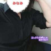 ヒメ日記 2025/03/01 20:12 投稿 みなみ 熟女の風俗最終章 高崎店