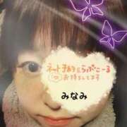 ヒメ日記 2025/03/02 08:26 投稿 みなみ 熟女の風俗最終章 高崎店