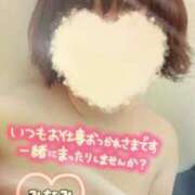 ヒメ日記 2025/03/02 10:08 投稿 みなみ 熟女の風俗最終章 高崎店